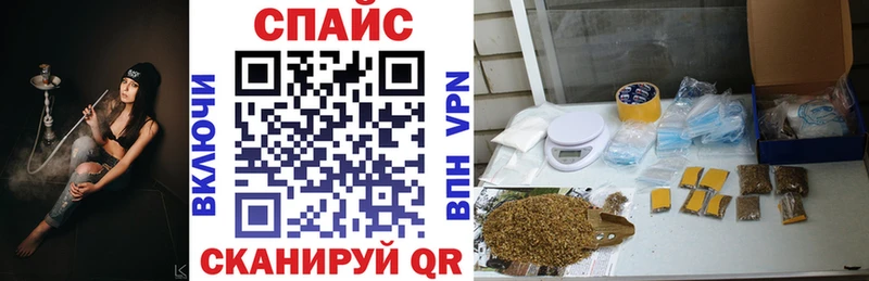 БУТИРАТ 99%  Электроугли 