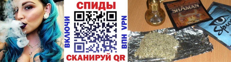 БУТИРАТ бутик Электроугли