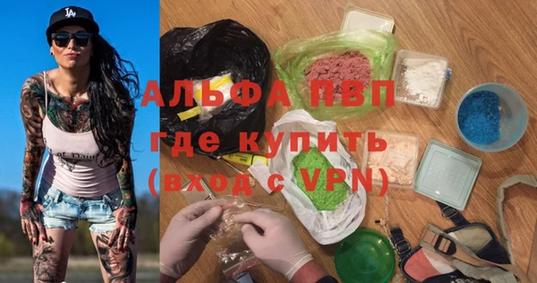 герыч Алексеевка