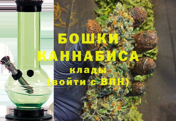 винт Медвежьегорск