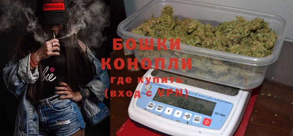 ALPHA-PVP Абинск