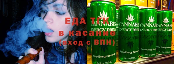 ALPHA-PVP Абинск