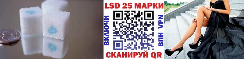 hydra сайт  Электроугли  ЛСД экстази ecstasy 