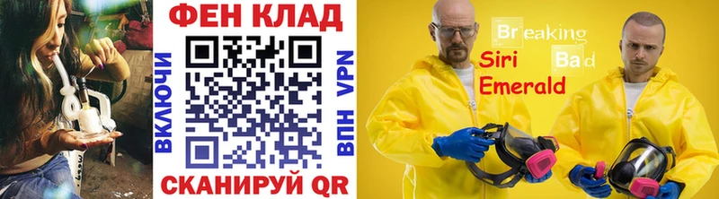 blacksprut tor Электроугли Первитин витя